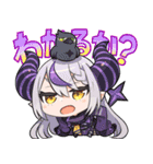 ホロライブ公式スタンプ Vol.2（個別スタンプ：9）