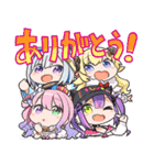 ホロライブ公式スタンプ Vol.2（個別スタンプ：14）