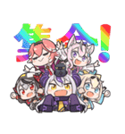 ホロライブ公式スタンプ Vol.2（個別スタンプ：16）