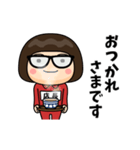 芋ジャージの【店長】♀使える敬語（個別スタンプ：2）