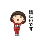 芋ジャージの【店長】♀使える敬語（個別スタンプ：3）