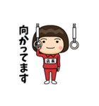芋ジャージの【店長】♀使える敬語（個別スタンプ：22）