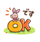 Honobono画♪くまのプーさん（個別スタンプ：3）