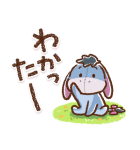 Honobono画♪くまのプーさん（個別スタンプ：4）