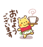 Honobono画♪くまのプーさん（個別スタンプ：5）