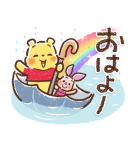 Honobono画♪くまのプーさん（個別スタンプ：6）