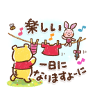 Honobono画♪くまのプーさん（個別スタンプ：7）