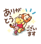 Honobono画♪くまのプーさん（個別スタンプ：9）