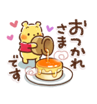Honobono画♪くまのプーさん（個別スタンプ：13）