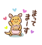 Honobono画♪くまのプーさん（個別スタンプ：16）