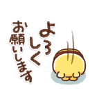 Honobono画♪くまのプーさん（個別スタンプ：17）