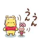 Honobono画♪くまのプーさん（個別スタンプ：19）