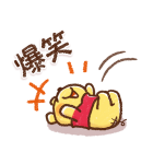 Honobono画♪くまのプーさん（個別スタンプ：20）
