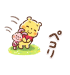 Honobono画♪くまのプーさん（個別スタンプ：21）