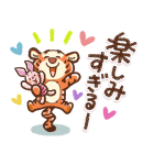 Honobono画♪くまのプーさん（個別スタンプ：23）