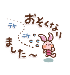 Honobono画♪くまのプーさん（個別スタンプ：29）