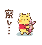 Honobono画♪くまのプーさん（個別スタンプ：31）