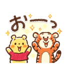 Honobono画♪くまのプーさん（個別スタンプ：34）