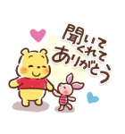 Honobono画♪くまのプーさん（個別スタンプ：37）