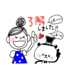 キュートdeパンダ♡友だち言葉（個別スタンプ：2）