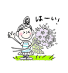 キュートdeパンダ♡友だち言葉（個別スタンプ：3）