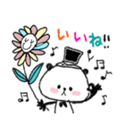 キュートdeパンダ♡友だち言葉（個別スタンプ：4）