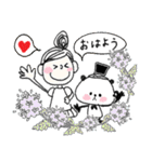 キュートdeパンダ♡友だち言葉（個別スタンプ：5）
