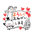 キュートdeパンダ♡友だち言葉（個別スタンプ：10）