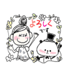 キュートdeパンダ♡友だち言葉（個別スタンプ：11）
