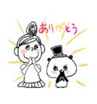 キュートdeパンダ♡友だち言葉（個別スタンプ：13）