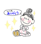 キュートdeパンダ♡友だち言葉（個別スタンプ：15）