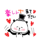 キュートdeパンダ♡友だち言葉（個別スタンプ：18）