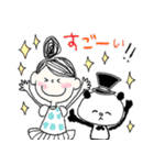 キュートdeパンダ♡友だち言葉（個別スタンプ：20）