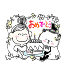 キュートdeパンダ♡友だち言葉（個別スタンプ：21）