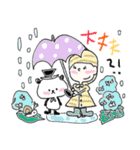 キュートdeパンダ♡友だち言葉（個別スタンプ：23）