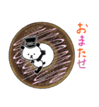 キュートdeパンダ♡友だち言葉（個別スタンプ：32）