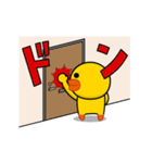 動く！サリー＆フレンズ_愛と青春2（個別スタンプ：5）