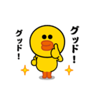 動く！サリー＆フレンズ_愛と青春2（個別スタンプ：7）