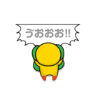 動く！サリー＆フレンズ_愛と青春2（個別スタンプ：19）