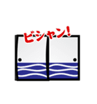 動く！サリー＆フレンズ_愛と青春2（個別スタンプ：21）