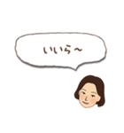 遠州弁だに〜（個別スタンプ：2）