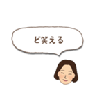 遠州弁だに〜（個別スタンプ：4）