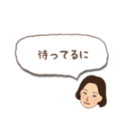 遠州弁だに〜（個別スタンプ：15）