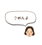 遠州弁だに〜（個別スタンプ：27）