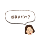 遠州弁だに〜（個別スタンプ：30）