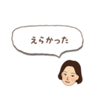 遠州弁だに〜（個別スタンプ：36）