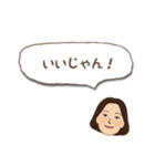 遠州弁だに〜（個別スタンプ：40）