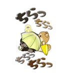 【Big】ちゃちゃ丸 19『梅雨』（個別スタンプ：4）