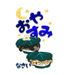【Big】ちゃちゃ丸 19『梅雨』（個別スタンプ：6）