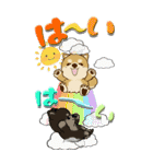 【Big】ちゃちゃ丸 19『梅雨』（個別スタンプ：11）